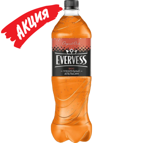 Evervess Пленительный Апельсин